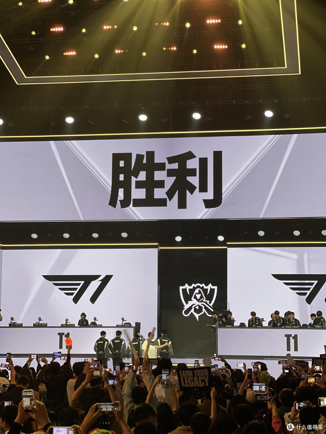 IG夺冠现场观赛回忆录