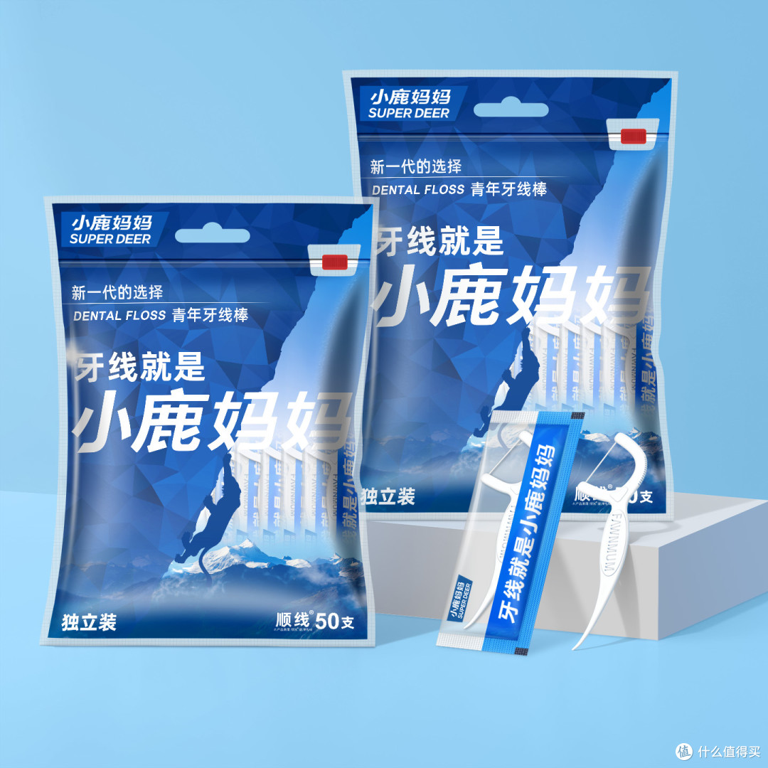 拒绝护牙内耗!小鹿妈妈牙线,让牙缝清洁变顺手小事