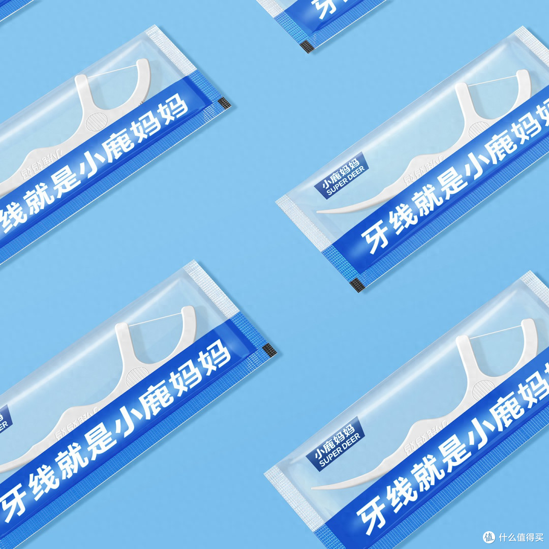 拒绝护牙内耗!小鹿妈妈牙线,让牙缝清洁变顺手小事