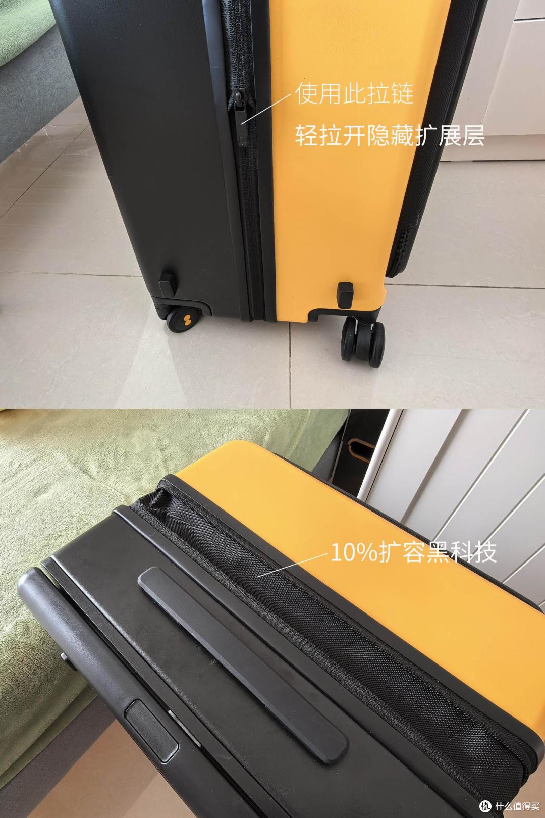 兼顾收纳与仪式感,地平线8号Adventure探索家行李箱伴我行