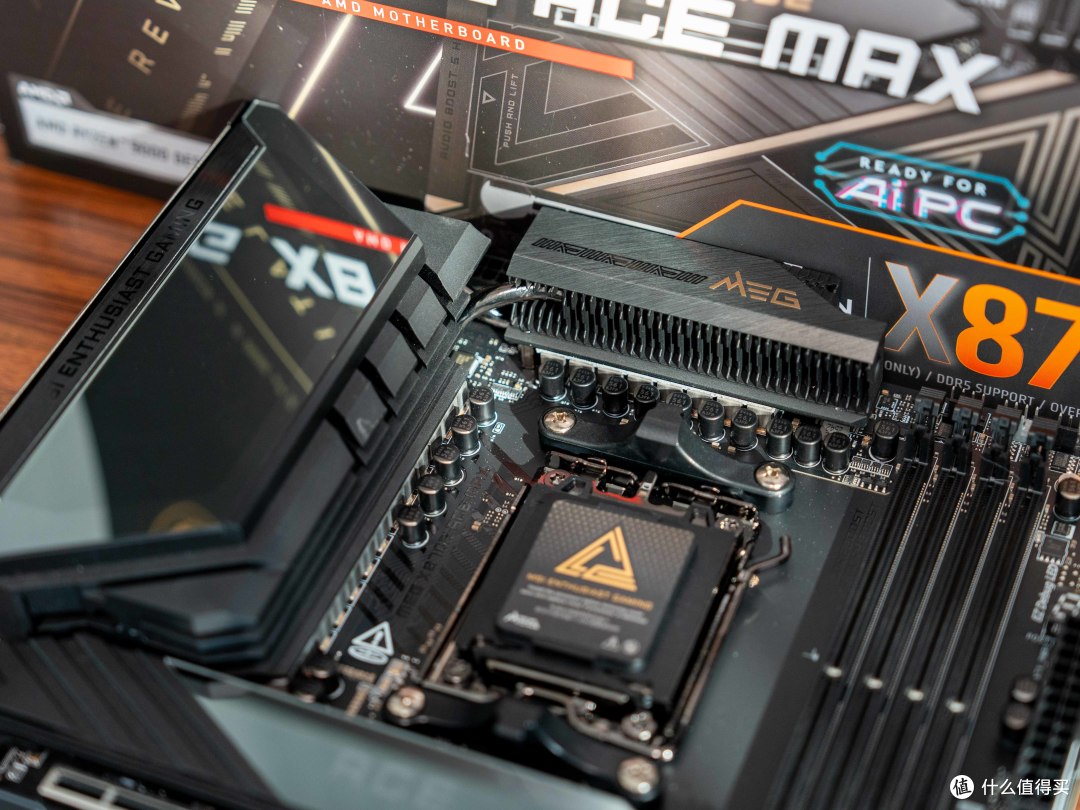 光污染性能+200%，微星X870E战神MAX纯黑海景房装机分享