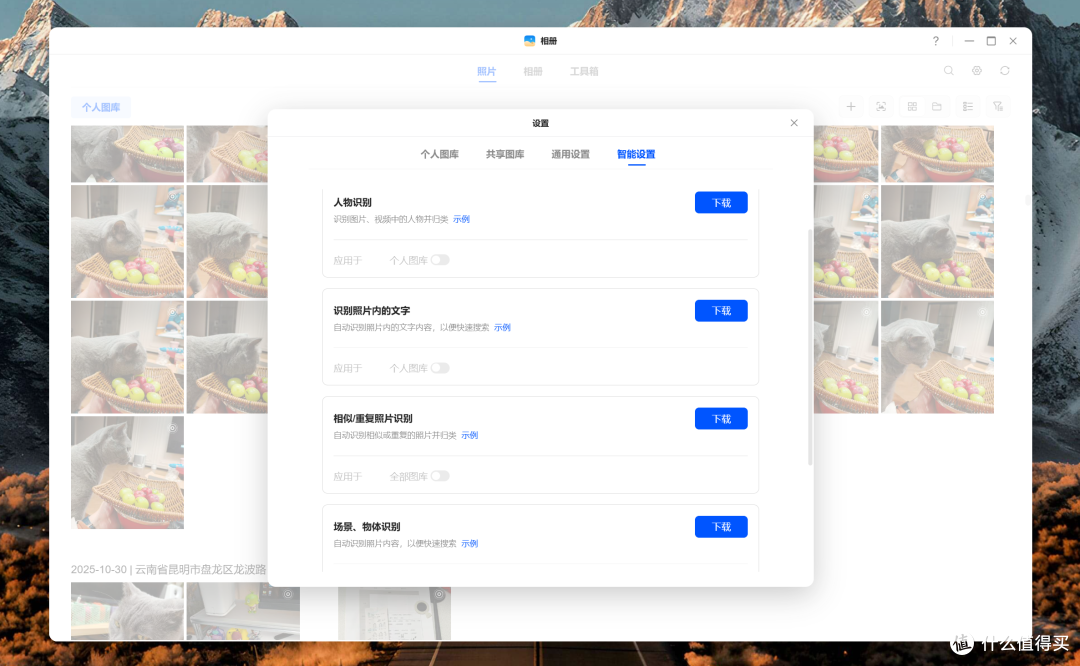 ARM与X86架构NAS，谁才是你的“真香”之选？