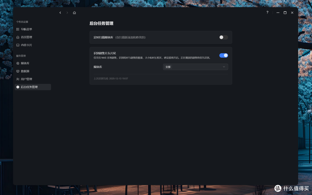 ARM与X86架构NAS，谁才是你的“真香”之选？