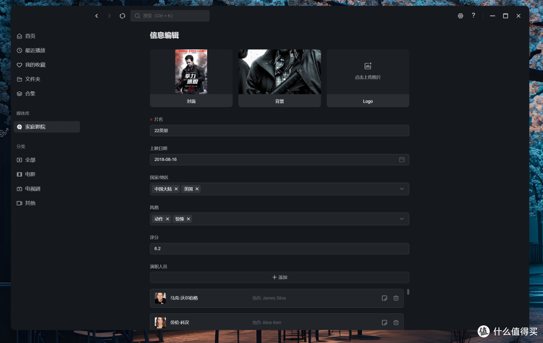 ARM与X86架构NAS，谁才是你的“真香”之选？