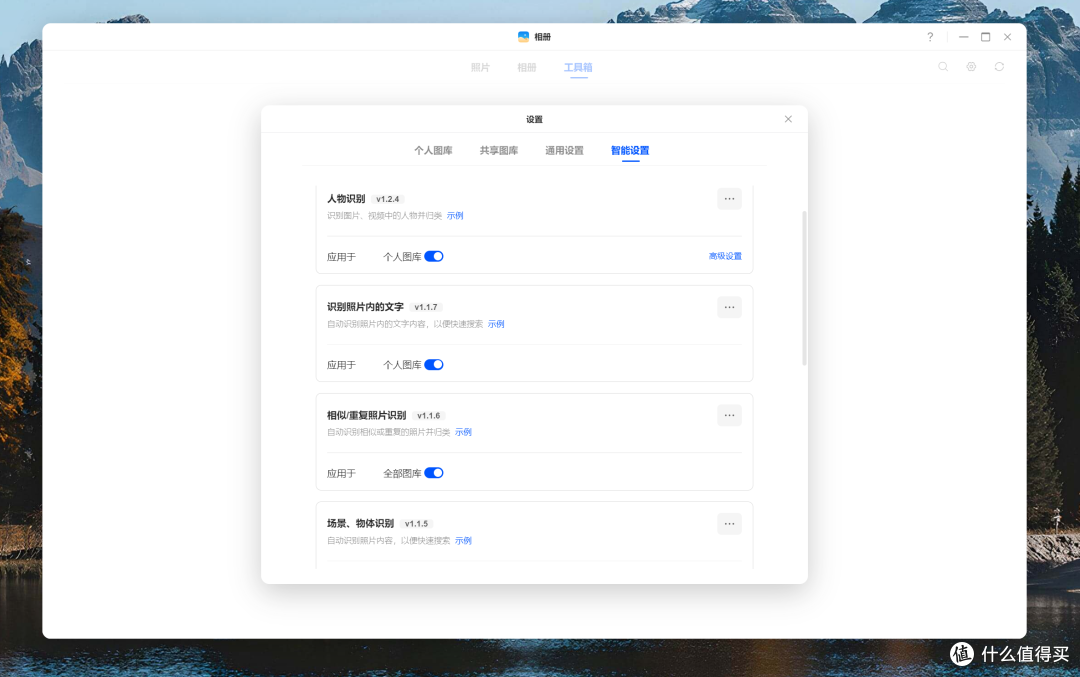 ARM与X86架构NAS，谁才是你的“真香”之选？