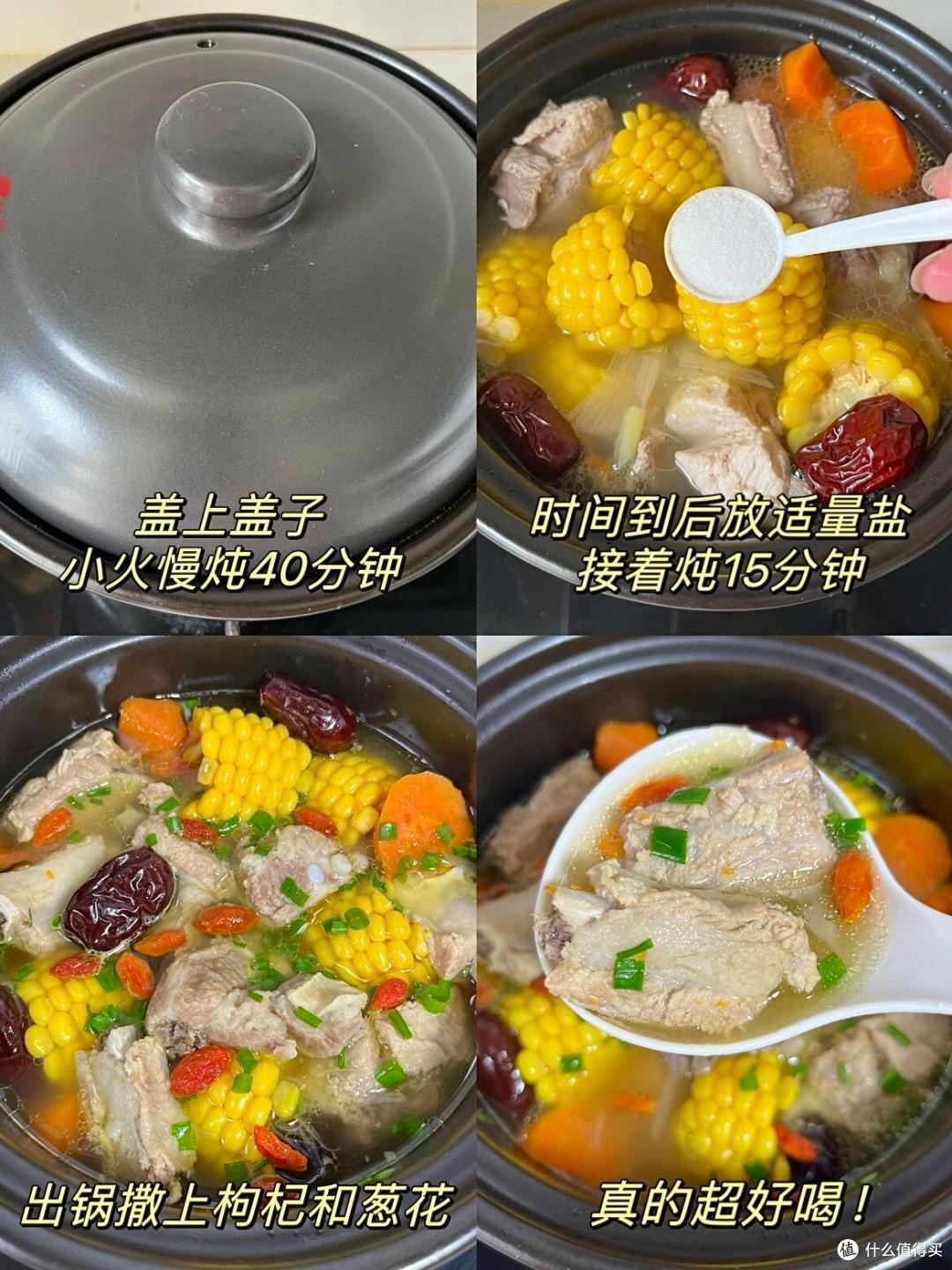 适合冬天的一些快手菜,懒人也有口福了,巨香巨好吃!