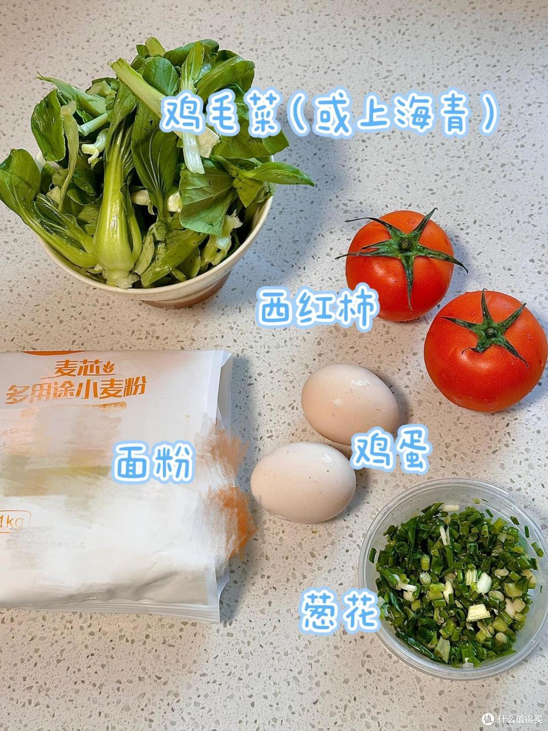适合冬天的一些快手菜,懒人也有口福了,巨香巨好吃!