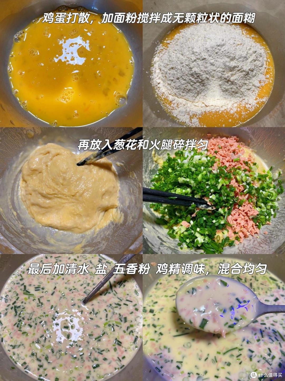 适合冬天的一些快手菜,懒人也有口福了,巨香巨好吃!