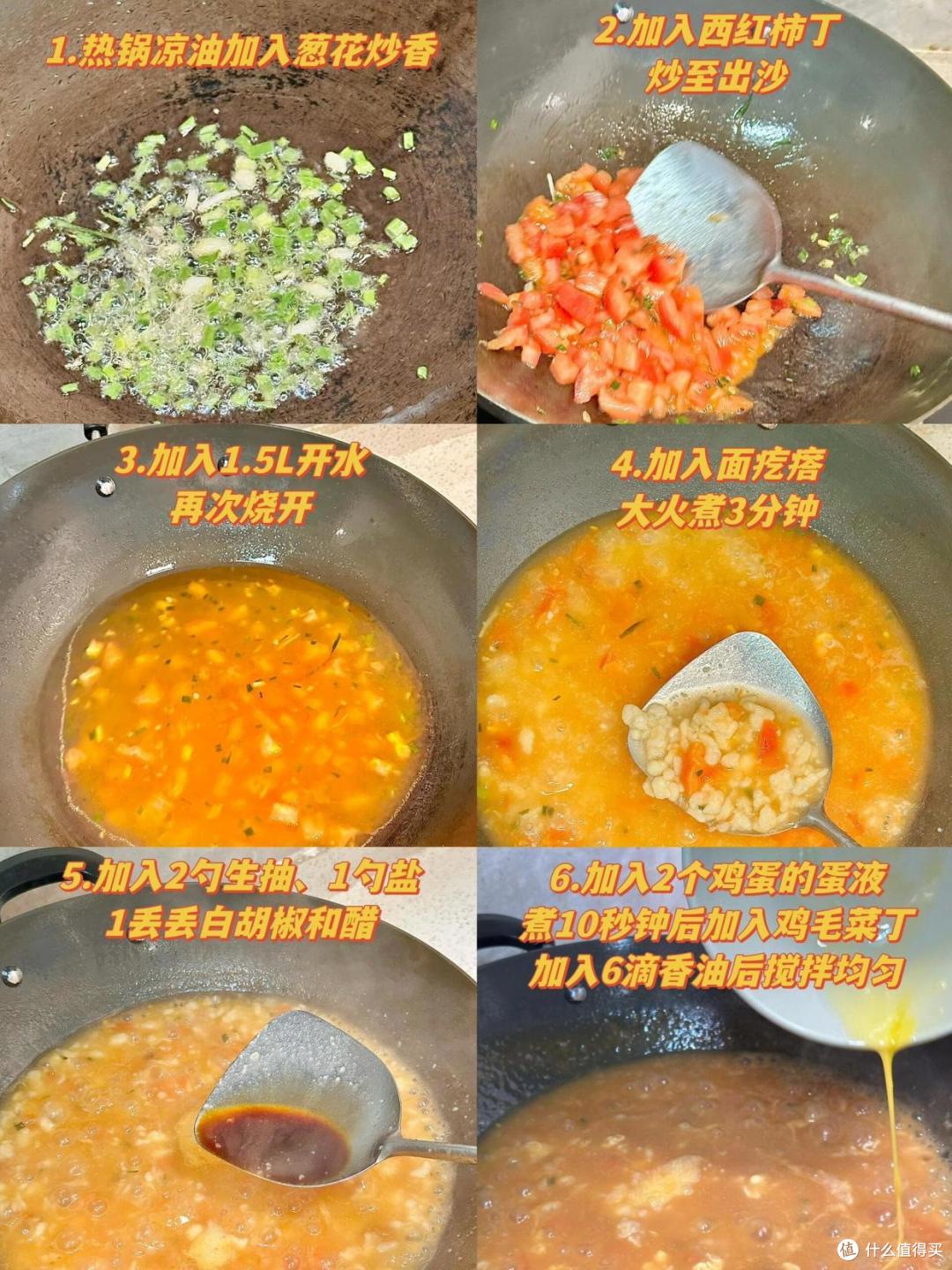 适合冬天的一些快手菜,懒人也有口福了,巨香巨好吃!