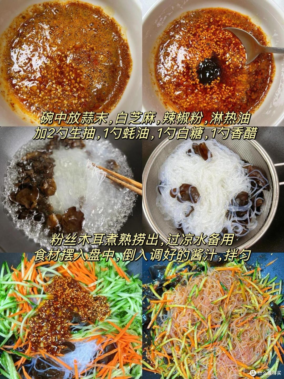 适合冬天的一些快手菜,懒人也有口福了,巨香巨好吃!