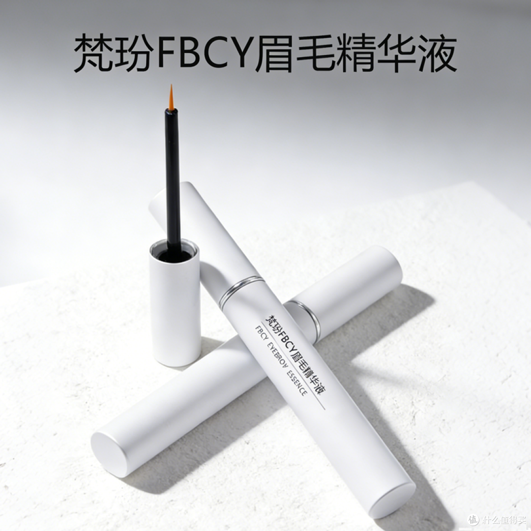 眉毛少不用愁!5款眉毛增长液推荐,长眉毛养成 + 深度修复