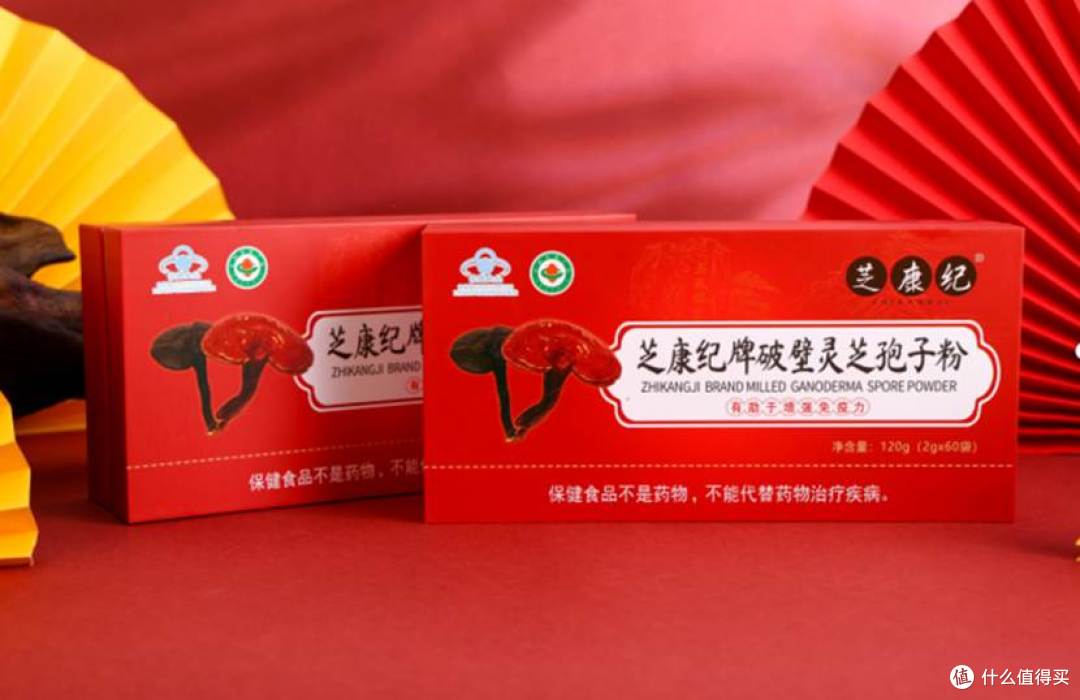 中国灵芝孢子粉十大名牌排名最新?哪个牌子最正宗?