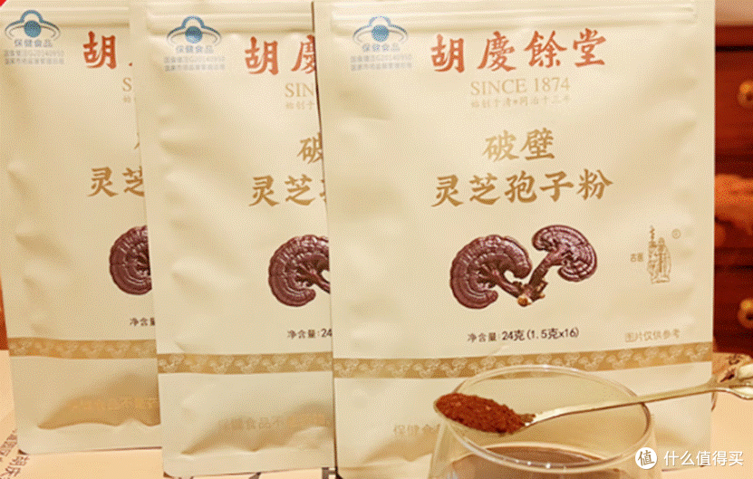 胡庆余堂破壁灵芝孢子粉
