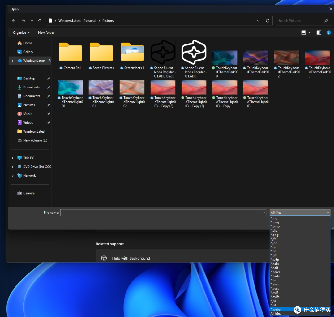 科技资讯:Win11 悄悄支持 .webp 桌面壁纸,视频动态壁纸期待中