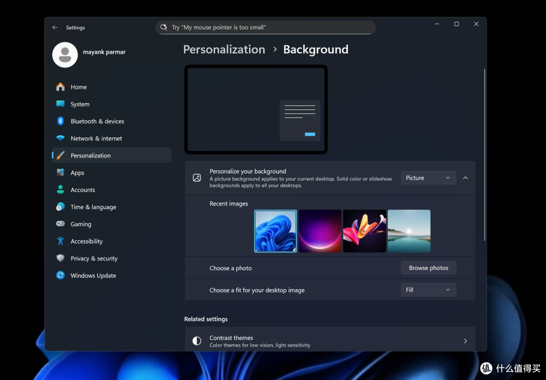 科技资讯:Win11 悄悄支持 .webp 桌面壁纸,视频动态壁纸期待中