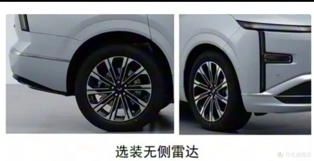 五菱造了一辆帅气SUV!车长4980mm仅5.9L油耗,比丰田威兰达省油