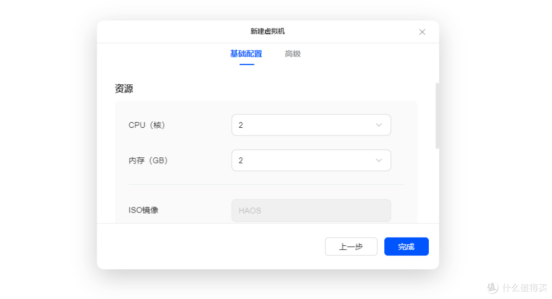 资源配置