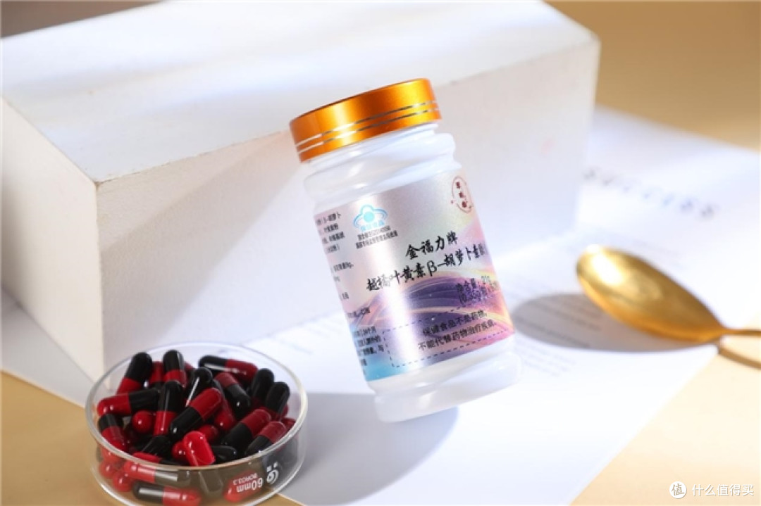 叶黄素排名前十的品牌有哪些?叶黄素十大品牌排行,前十硬核出炉