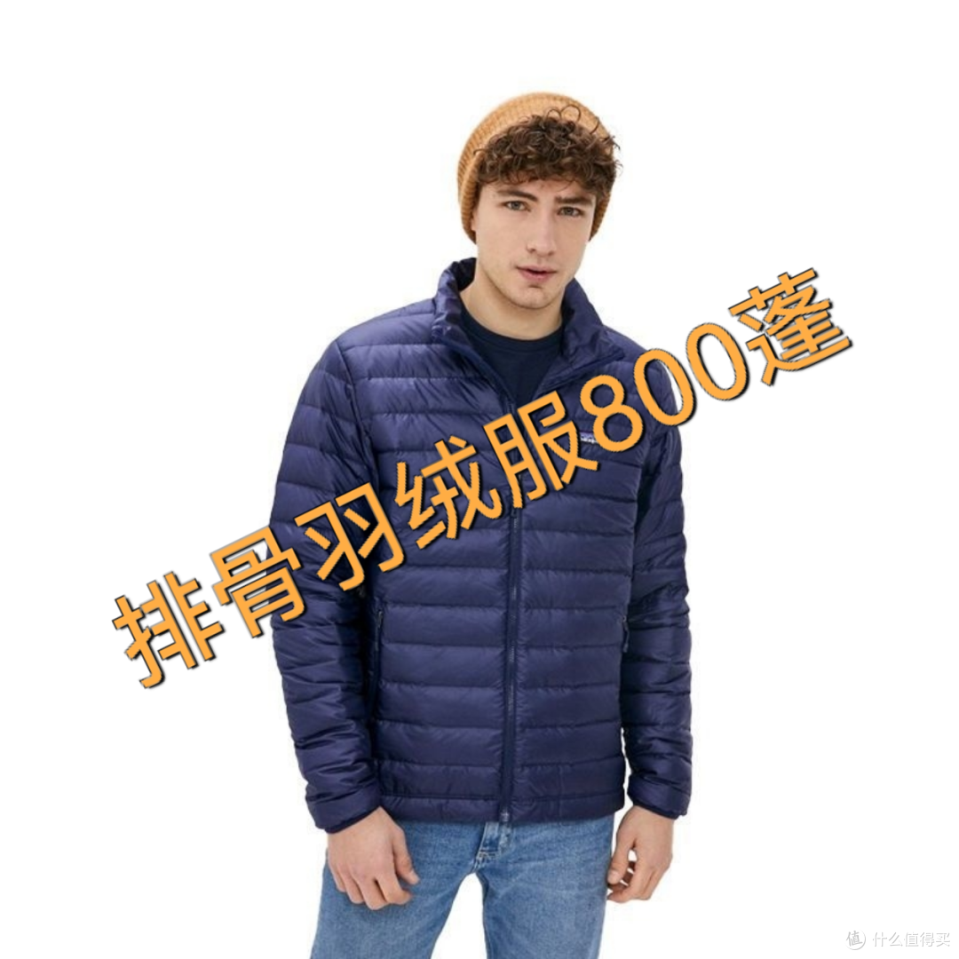 三层穿衣法,动态保暖不等于只穿三件!