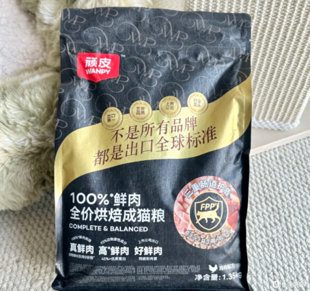 2026年1月国产烘焙猫粮排行榜 :10款平价长期吃不踩雷推荐