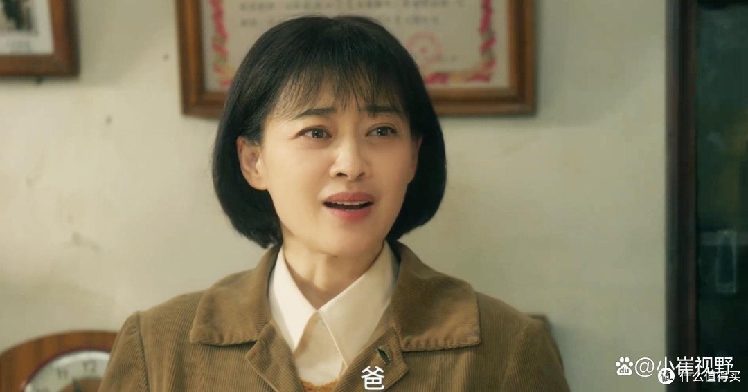 《小城大事》:下饭剧还是心灵鸡汤?