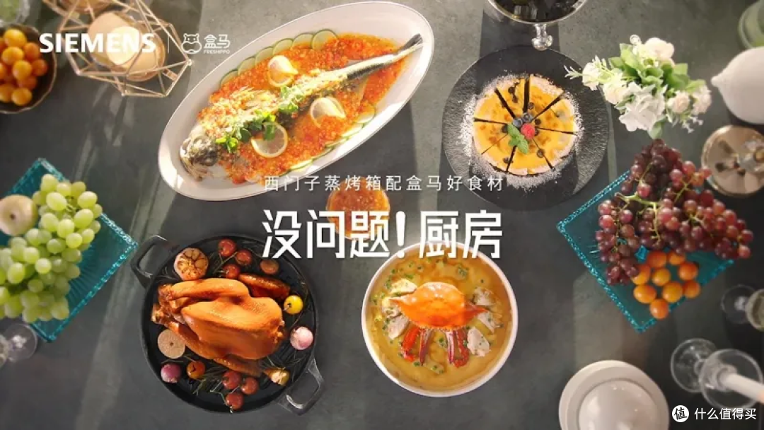不靠猎奇,也能出圈!这些家电品牌跨界联名让厨房场景又进化了