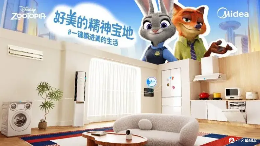 不靠猎奇,也能出圈!这些家电品牌跨界联名让厨房场景又进化了