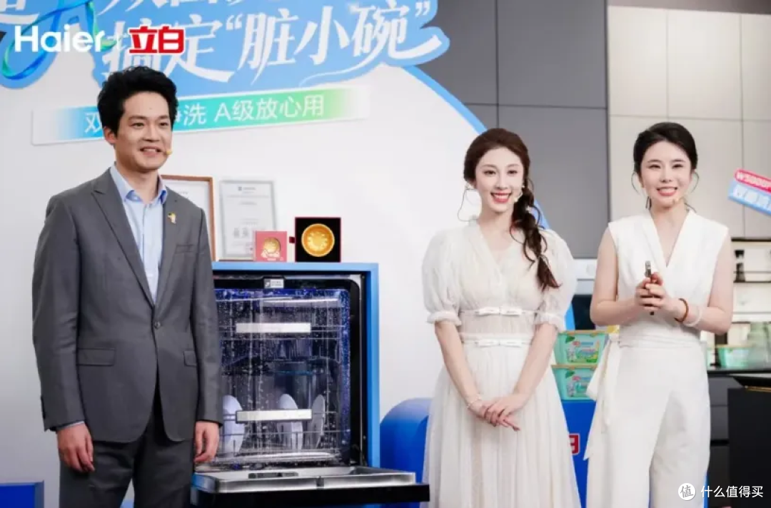 不靠猎奇,也能出圈!这些家电品牌跨界联名让厨房场景又进化了