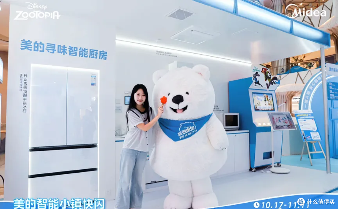 不靠猎奇,也能出圈!这些家电品牌跨界联名让厨房场景又进化了