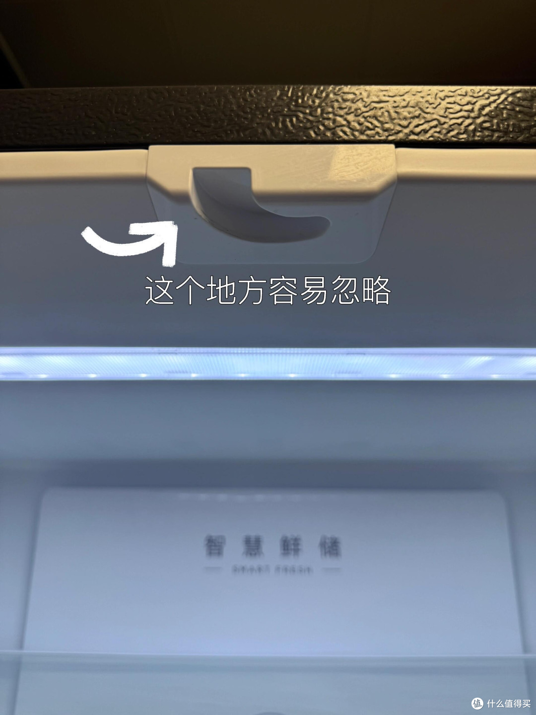 春节冰箱深度清洁｜无异味+无死角，家用材料就能搞定！