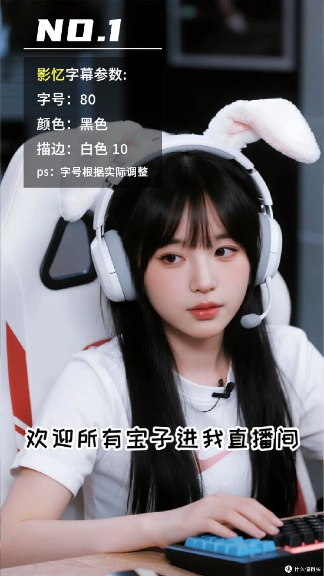 十分钟产出爆款：直播切片极速剪辑完全指南