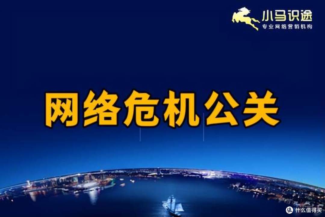 关店102家、亏损5亿! 西贝为何一步步陷入信任泥潭?