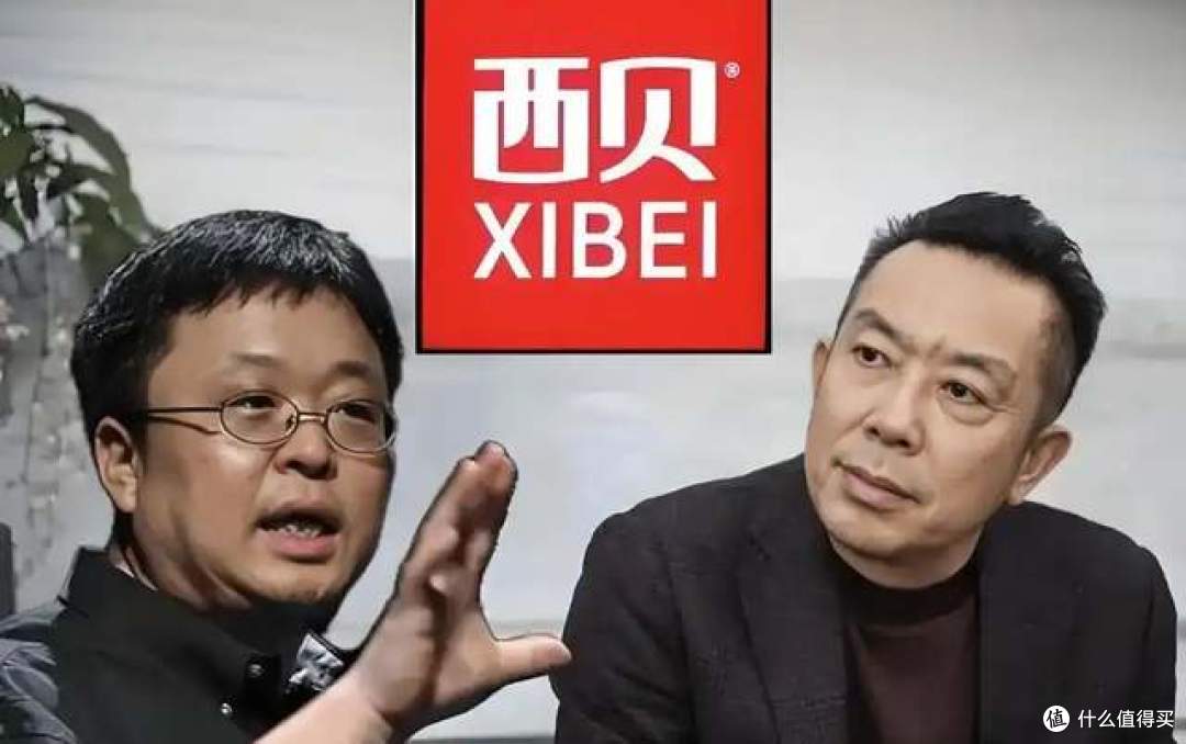 关店102家、亏损5亿! 西贝为何一步步陷入信任泥潭?