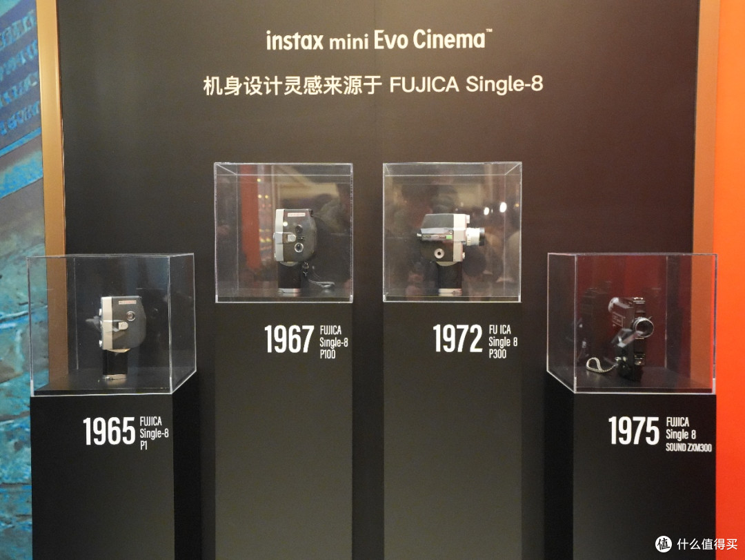 富士instax mini Evo Cinema获“年度最具潜力新品”奖