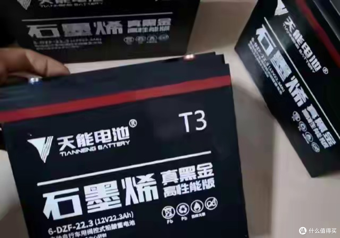 72V电动车,为什么不建议选23Ah电池,行内人更推荐选择38Ah电池