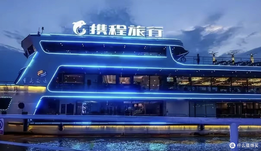 日赚2亿,却让整个旅游行业“吃土”?携程,早该被查了!