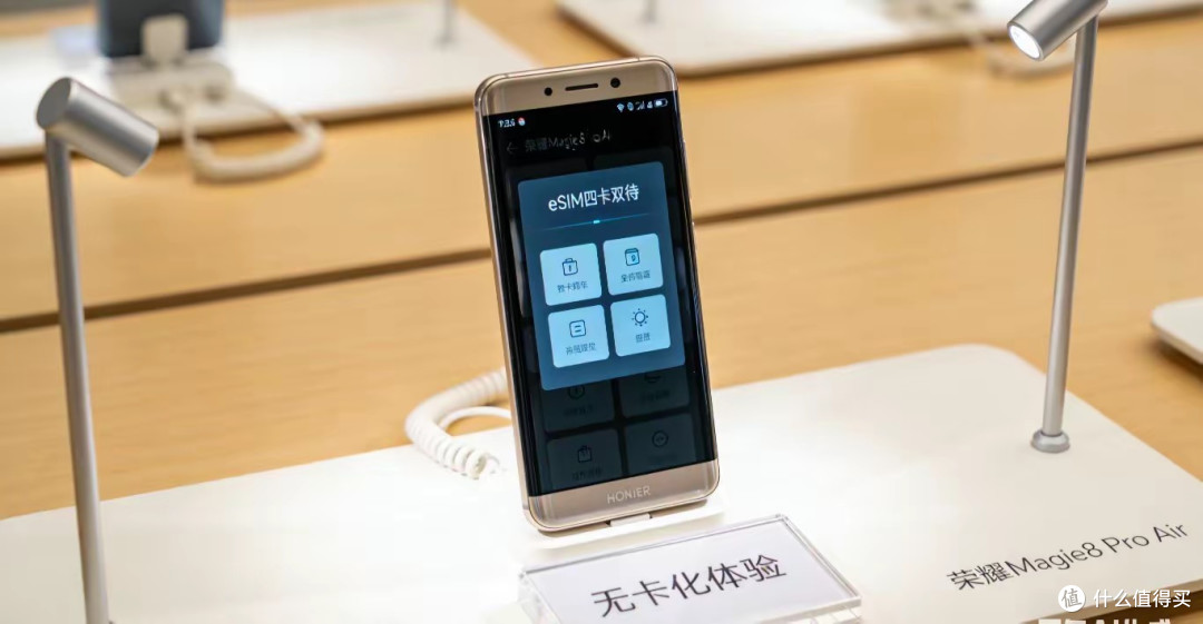 荣耀Magic8 Pro Air推出“4卡双待”手机将普及eSIM卡 实现无卡化