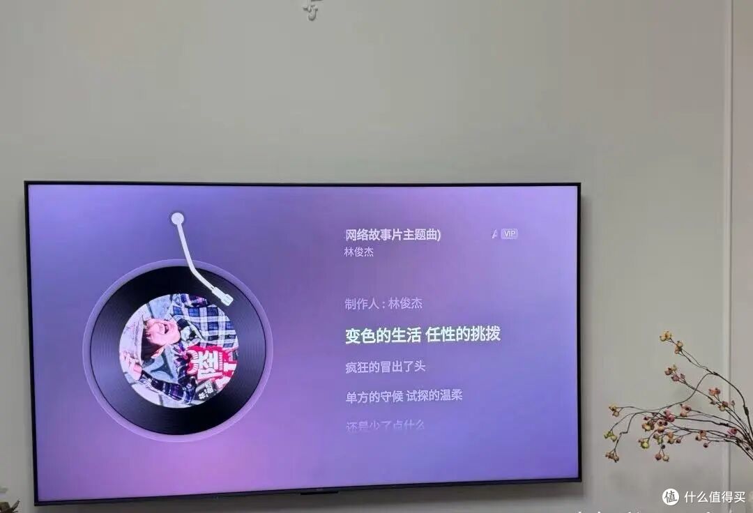 TCL 75T7L Ultra 电视机我的真实使用体验