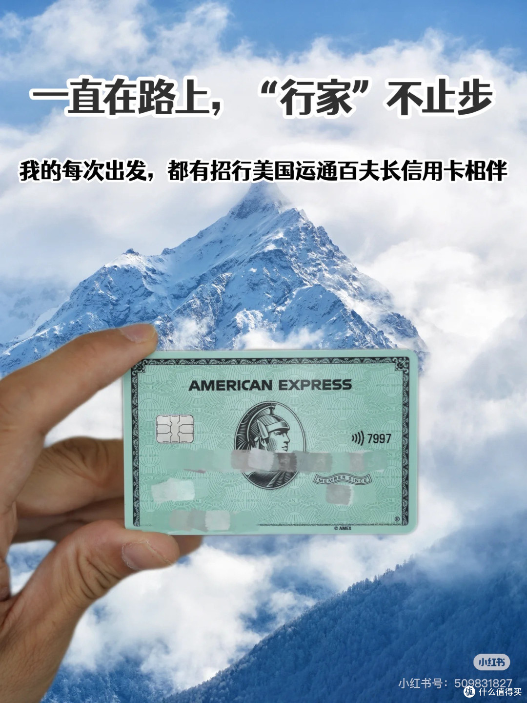 进藏的列车,是一部慢放的流动电影