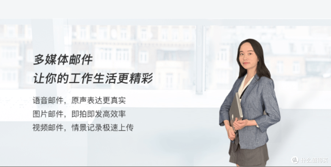 怎么申请邮箱账号?163登录与实用选择指南