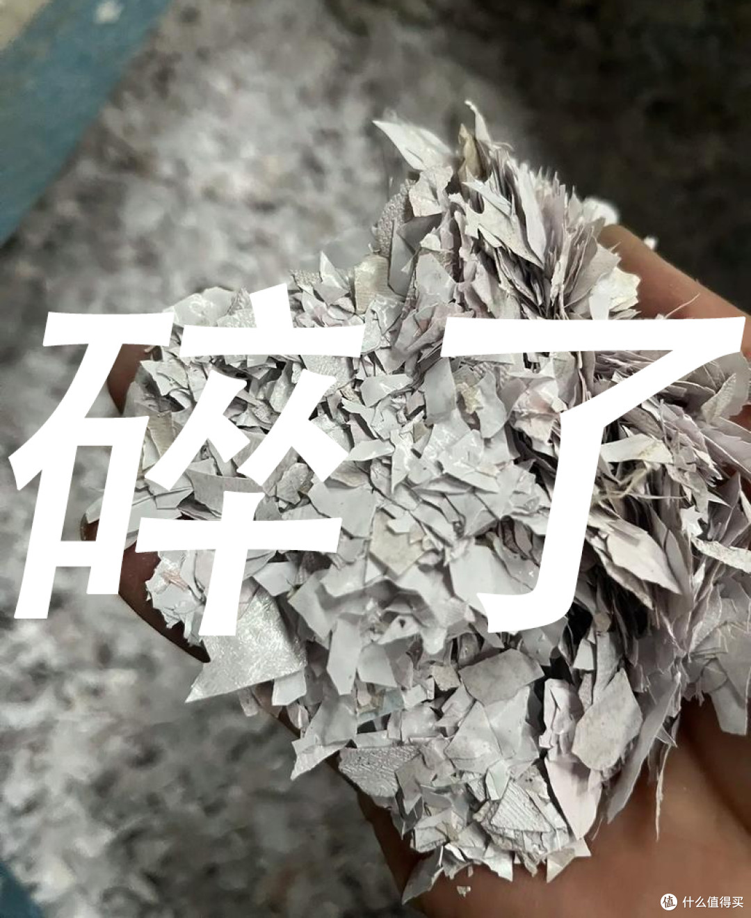 起初都以为是个普通的冬天~结果冻哭，工科老公改造一晚上，热了