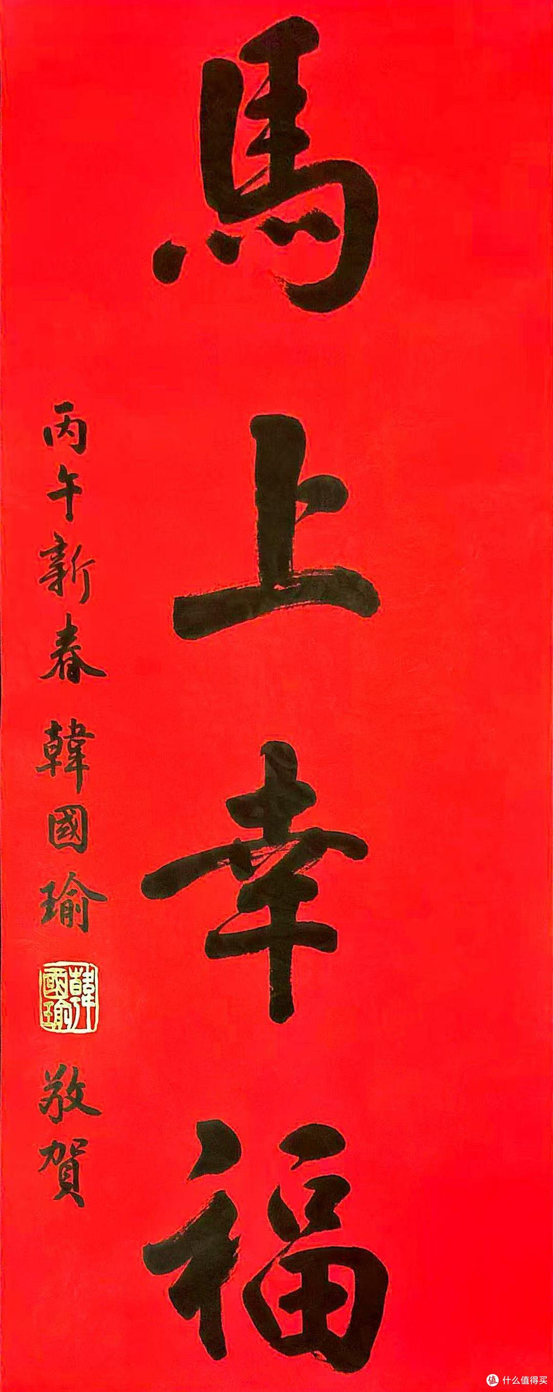 钮则坚携黄埔后代聚首台北 延续抗战与黄埔精神