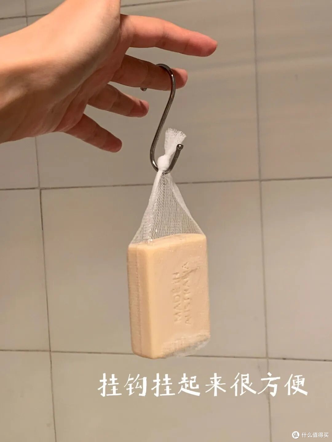中年阿姨不愧是“生活鬼才”,打开思路后,很多东西都不用花钱买