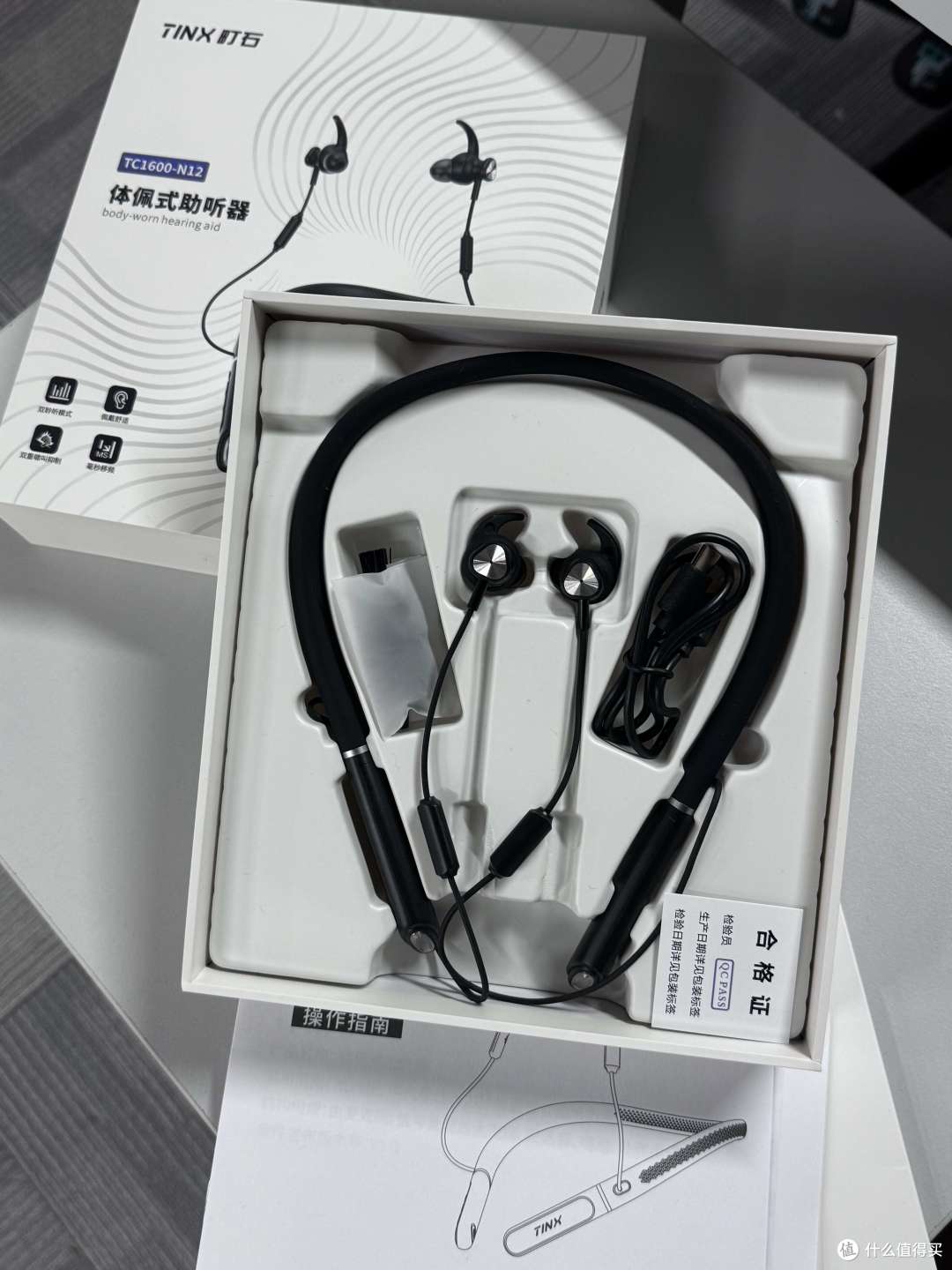 权威认证助听器哪个品牌好一点?推助听器老人专用单品!
