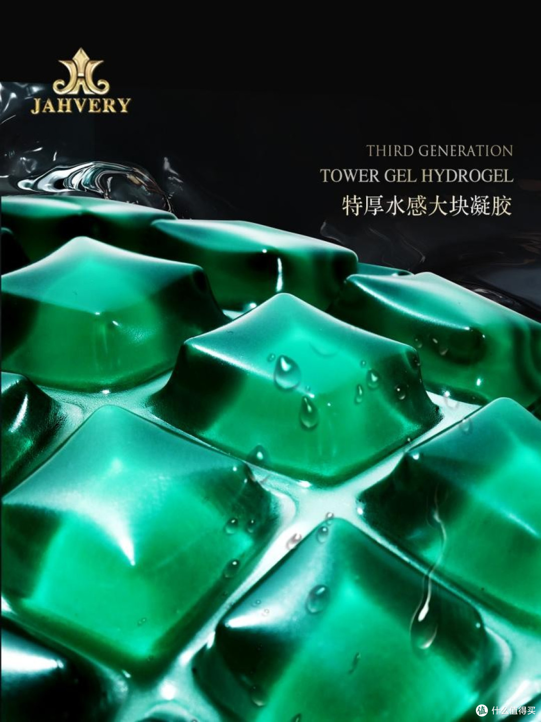 1W8 买爱马仕悠悠球?我还是买JAHVERY黑尊枕头吧