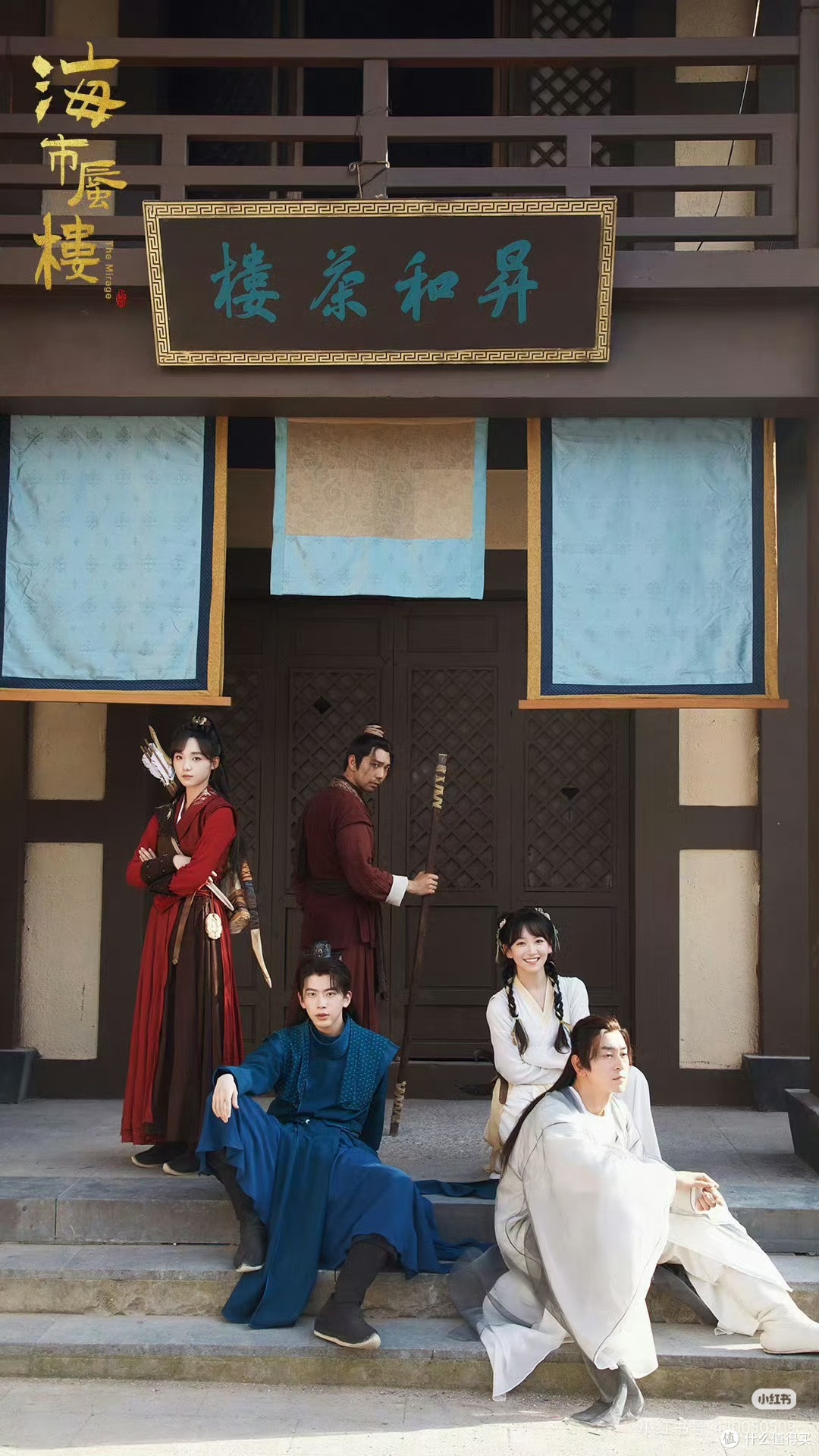 豆瓣8.1封神❗❗结局让全网观众破防❗❗