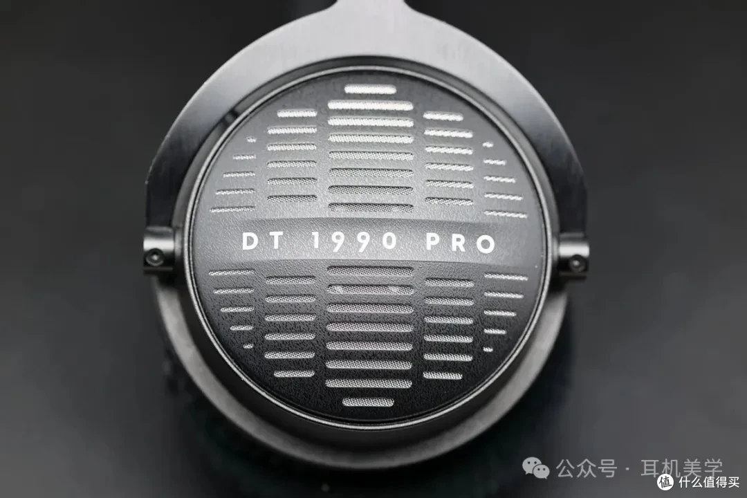 「更专业、更全面的监听利器」拜雅DT 1990 PRO MKII体验分享