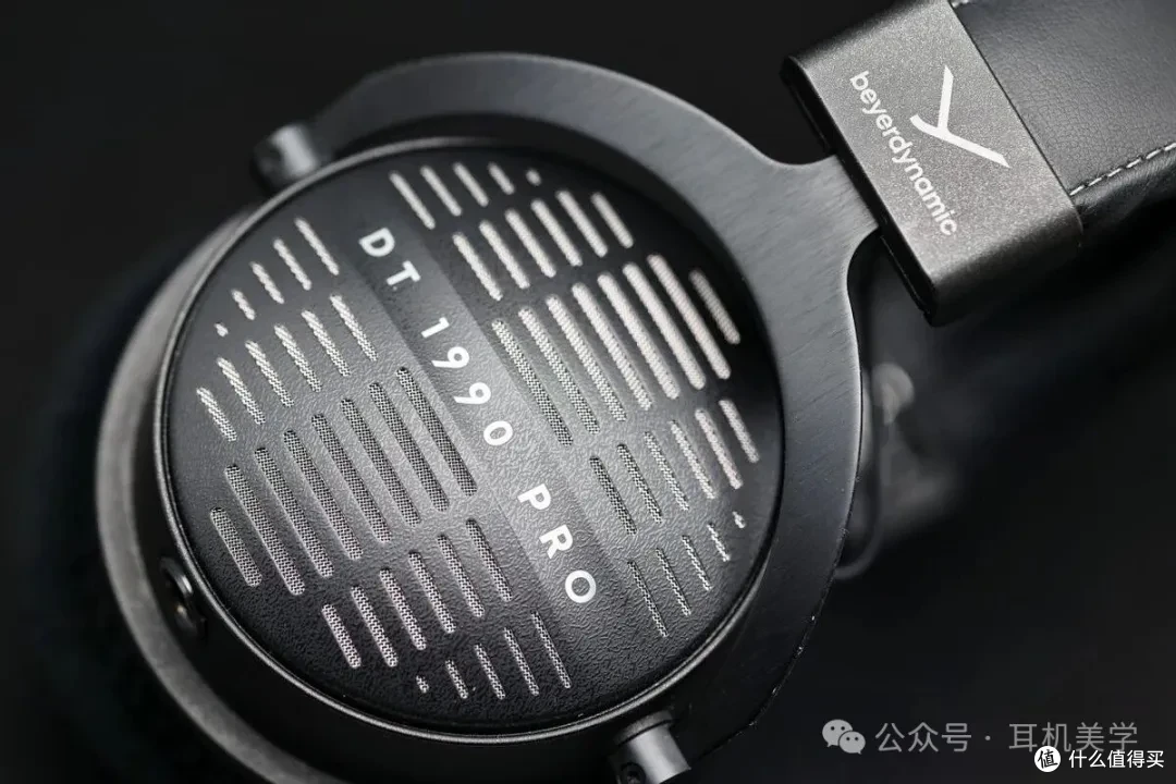 「更专业、更全面的监听利器」拜雅DT 1990 PRO MKII体验分享