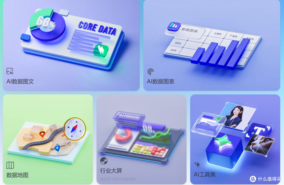 分解图如何制作？避坑指南 + 实用技巧，新手不踩雷