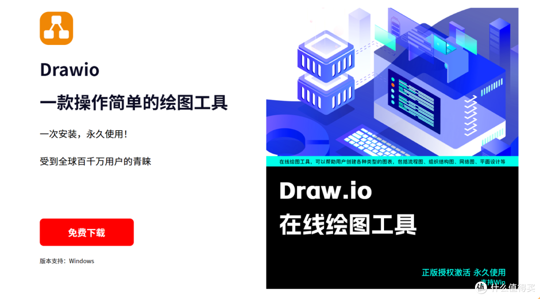 分解图如何制作？避坑指南 + 实用技巧，新手不踩雷